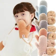 SAGACE/мягкие Меховые плюшевые детские перчатки, варежки, зимние теплые перчатки для девочек и мальчиков, детские мягкие хлопковые перчатки для детей, зимние