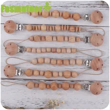 Fosmeteor – attache tétine en bois de hêtre pour bébé, Clip de sucette perlé, porte mamelon en chaîne factice, anneau de dentition pour nourrisson, jouet molaire d'alimentation