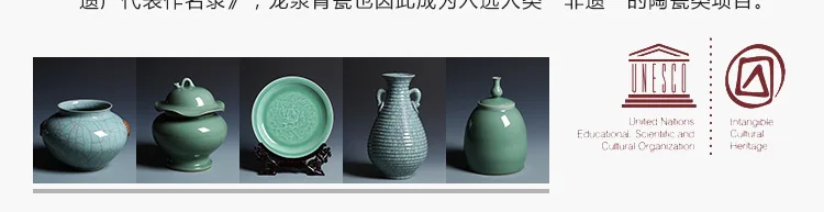 Longquan, Celadon, чайный набор для бассейна, аксессуары, чашка, щетка, шайба, Binglie, керамическая пепельница, для выращивания воды, чаша для лотоса