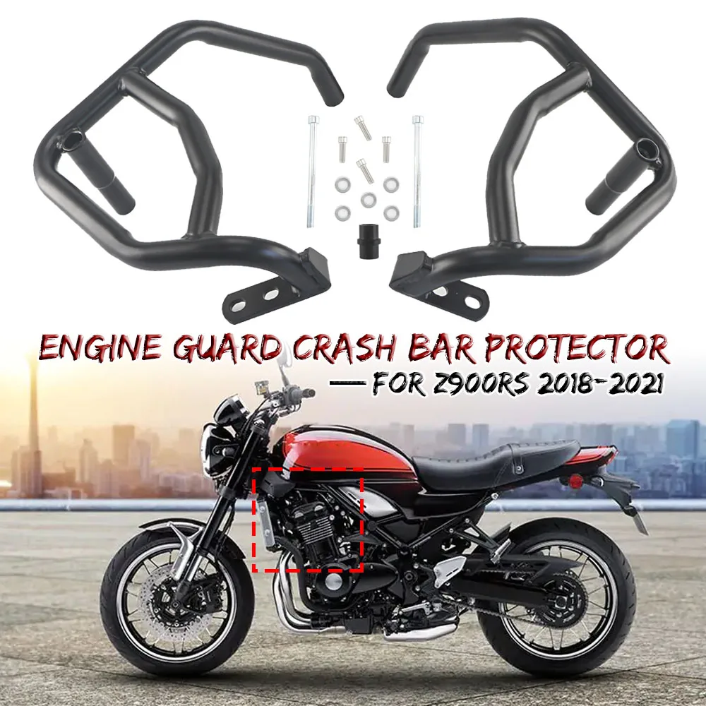 エンジンガード カワサキ Z900RS エンジンカバー Z 900 RS パーツ