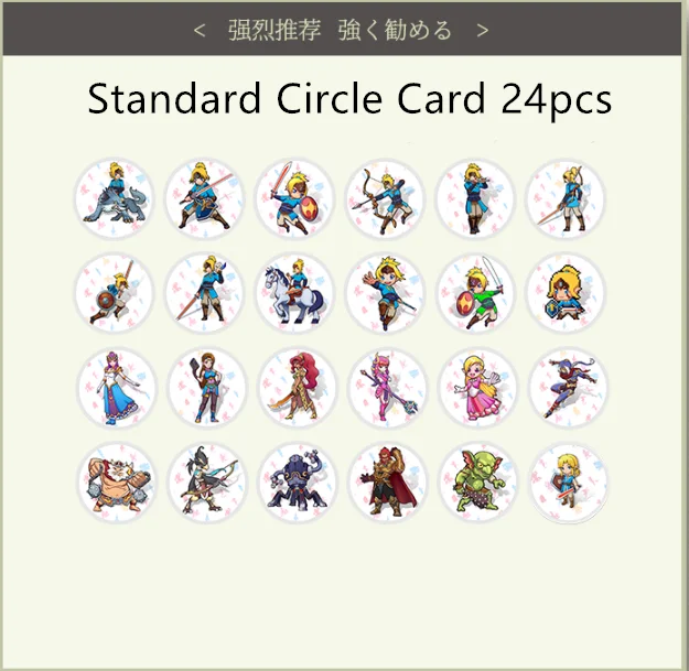 

The Legend of Zelda Breath of the Wild Amiibo Card Switch amibo Zelda Standard Card Standard Size Nfc Card Circle Card