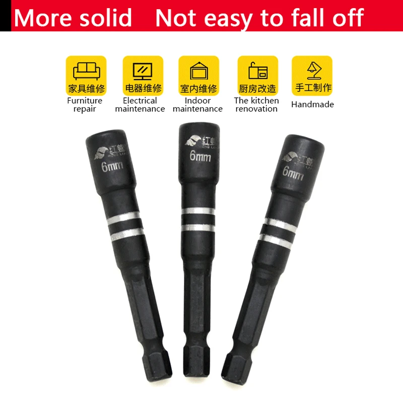 3/4/6/9pcs Hex Magnetic Socket Wrench Socket Electric Drill Tool Accessories Auto Repair Tool Impact Extension & Socket Adapter 3
