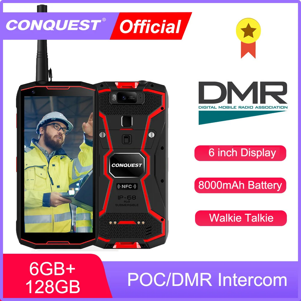 CONQUEST S12 Pro 8000 мАч Android телефон IP68 Водонепроницаемый смартфонов прочный смартфон