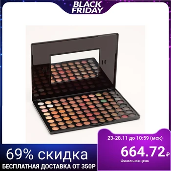 

Set of eyeshadow 88 colors. 4233780