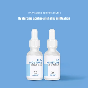 

Hyaluronic Acid Facial Essence Wrinklear Serum Tighten And Moisturize Shrinkage Pore Repair Damage Face Serum