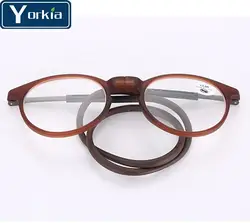 Jorkia очки для чтения унисекс Мужские и женские круглые мягкие силиконовые складные шеи Висячие регулируемые передние Магнитные соединения