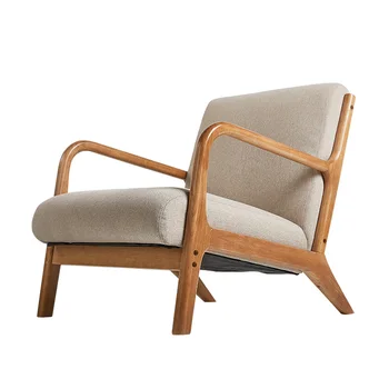 

Lazy Sofa Simple Modern Single Chair American Solid Wood Tiger Bedroom Balcony Leisure