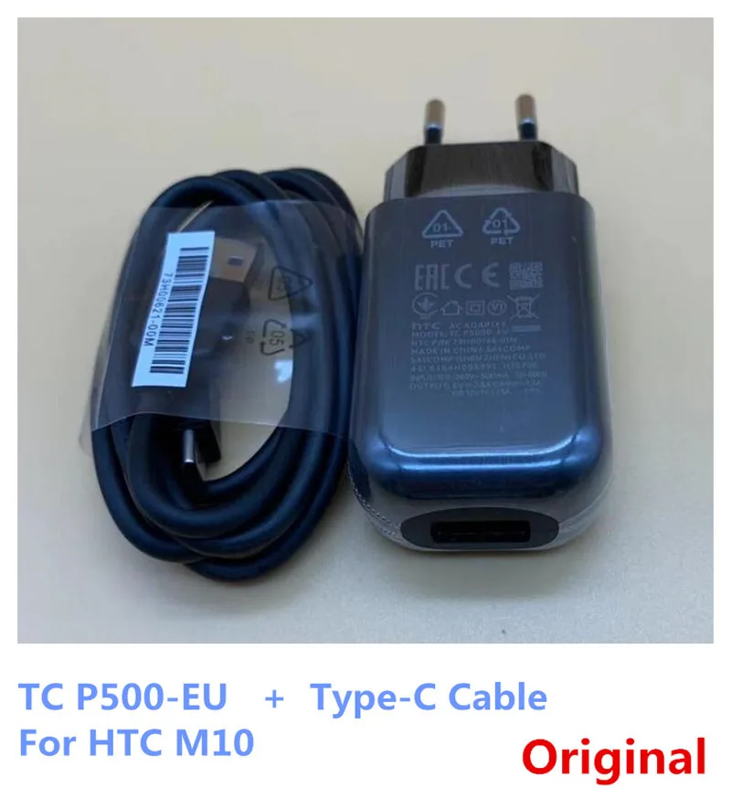 

50Pcs/lot Black Color Original OEM Fast Charger 3.0 Quick EU AU Wall Charger with USB Type-C Cable for HTC 10 M10