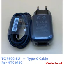 5 шт./партия, черный цвет, Оригинальное OEM быстрое зарядное устройство 3,0, быстрое настенное зарядное устройство ЕС с usb-кабелем type-C для htc 10 M10