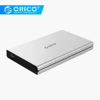 External Storage