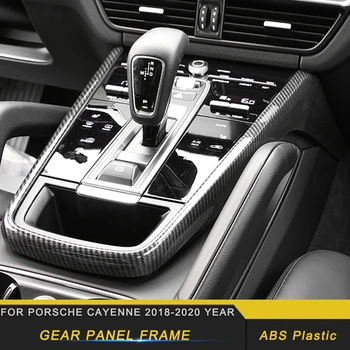 

Car Accessories Gear Shift Panel Trim Frame Sticker Cover ABS Carbon Interior Decoration for Porsche Cayenne 2018 2019 2020