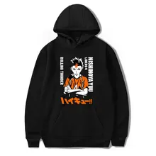 

Lovers Oversized Hoodie Anime Sweatshirt Animation Men Sweetshirts Japanese Style Plush Costume Men's Grunge Free Shipping Hood