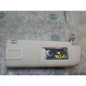 

PARASOL RIGHT Audi A6 SALOON (4F2) 2.0 TDI [15793146]