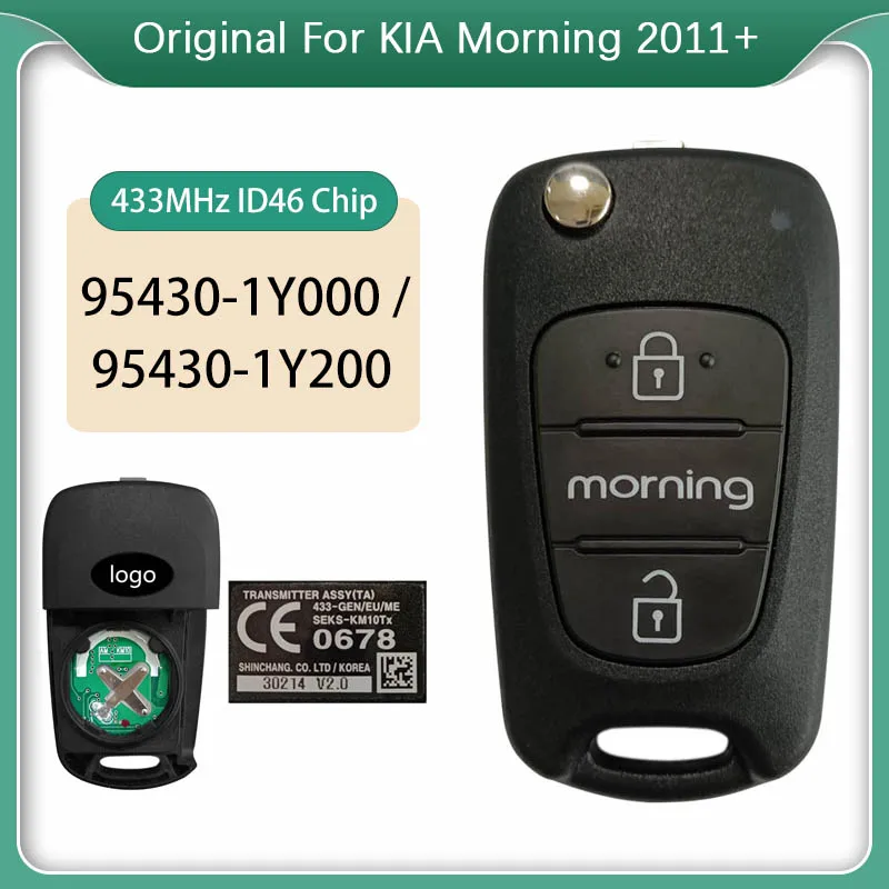 CN051132 Genuine remote key 2 Button For KIA Morning 2011+ Flip Remote Car Key Fob SEKS-KM10TX TOY40 Blade ID46 Chip 433MHz | Автомобили и