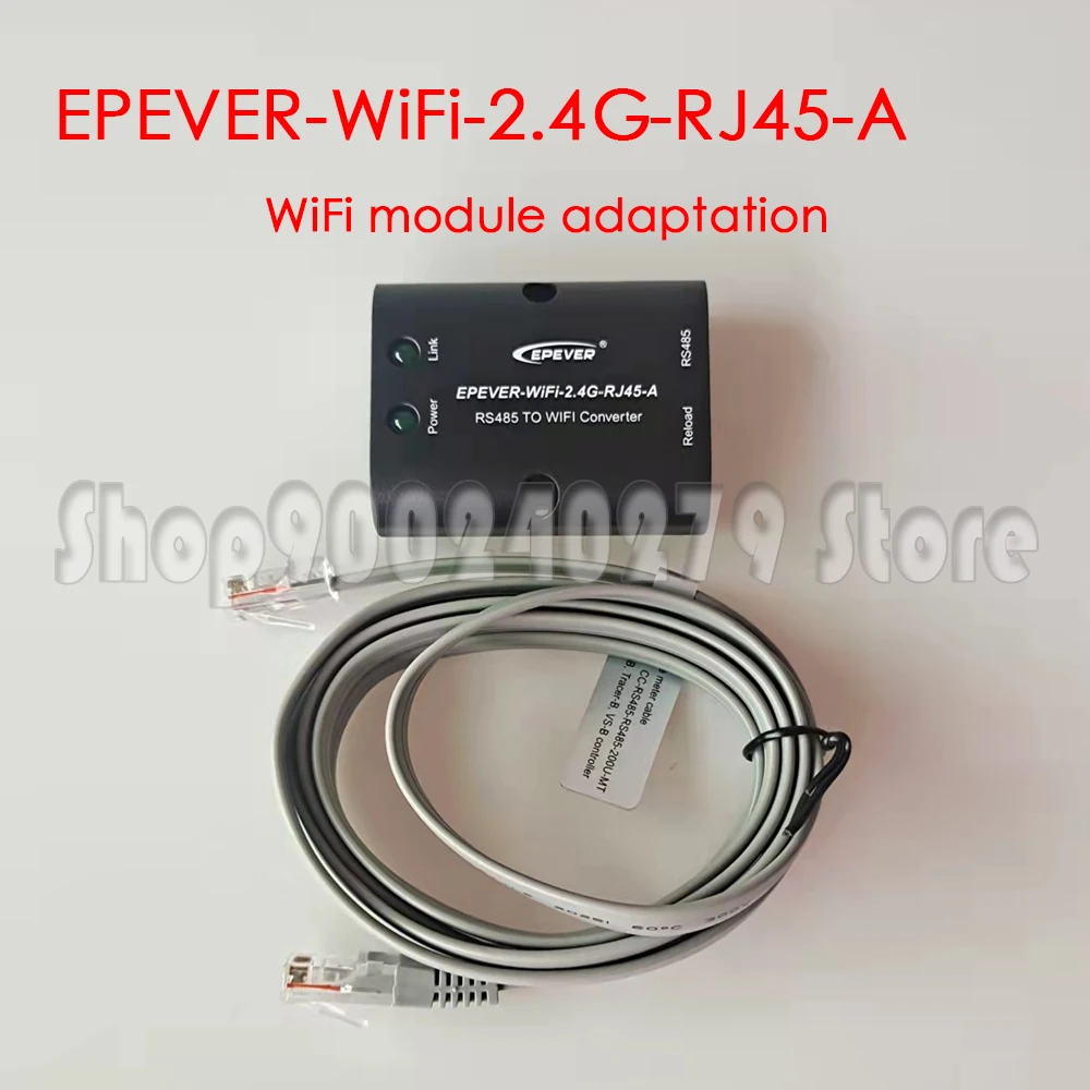Адаптер для модуля Wi-Fi | Обустройство дома