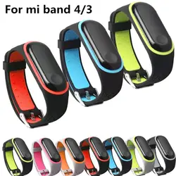 Mi Band 4 3 ремешок на запястье для Xiaomi mi Band 4 3 силиконовый mi band 4 аксессуары красочные Pulsera Correa mi band 4 Замена