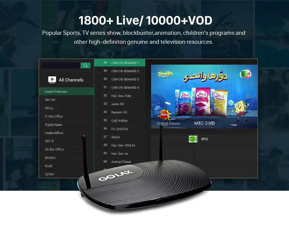 IPTV GOLAX-M8 арабский французский Нидерланды Германия подписка 1 год QHDTV IPTV подписка IPTV Бельгия Катар Марокко