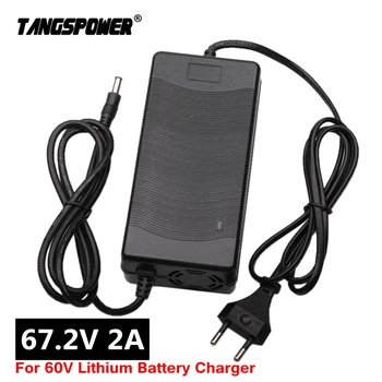 

Electric bike charger 67.2V 2A lithium battery charger for 16S 60V Li-ion Battery pack E-bike Charger DC 5.5*2.1MM Connector