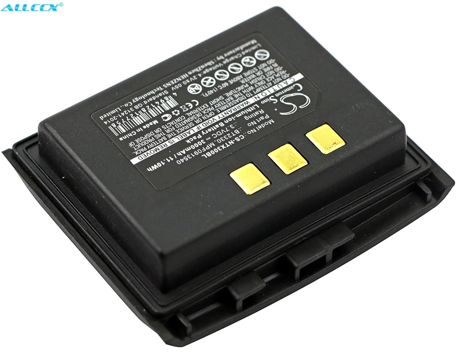 Cameron Sino 3000mAh аккумулятор BT2330, MPF0913540 для ручной Nautiz X3