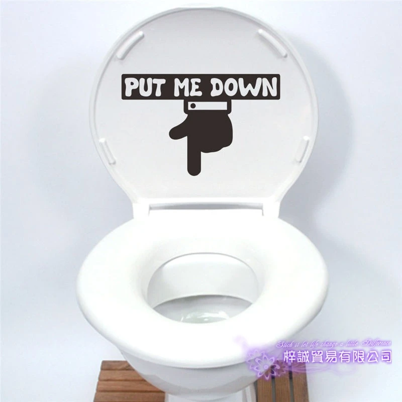 Dctal Toilet Commode WC Funny Sex Girl Sticker Power Decal Posters Vinyl Wall Decals Parede Decor Mural
