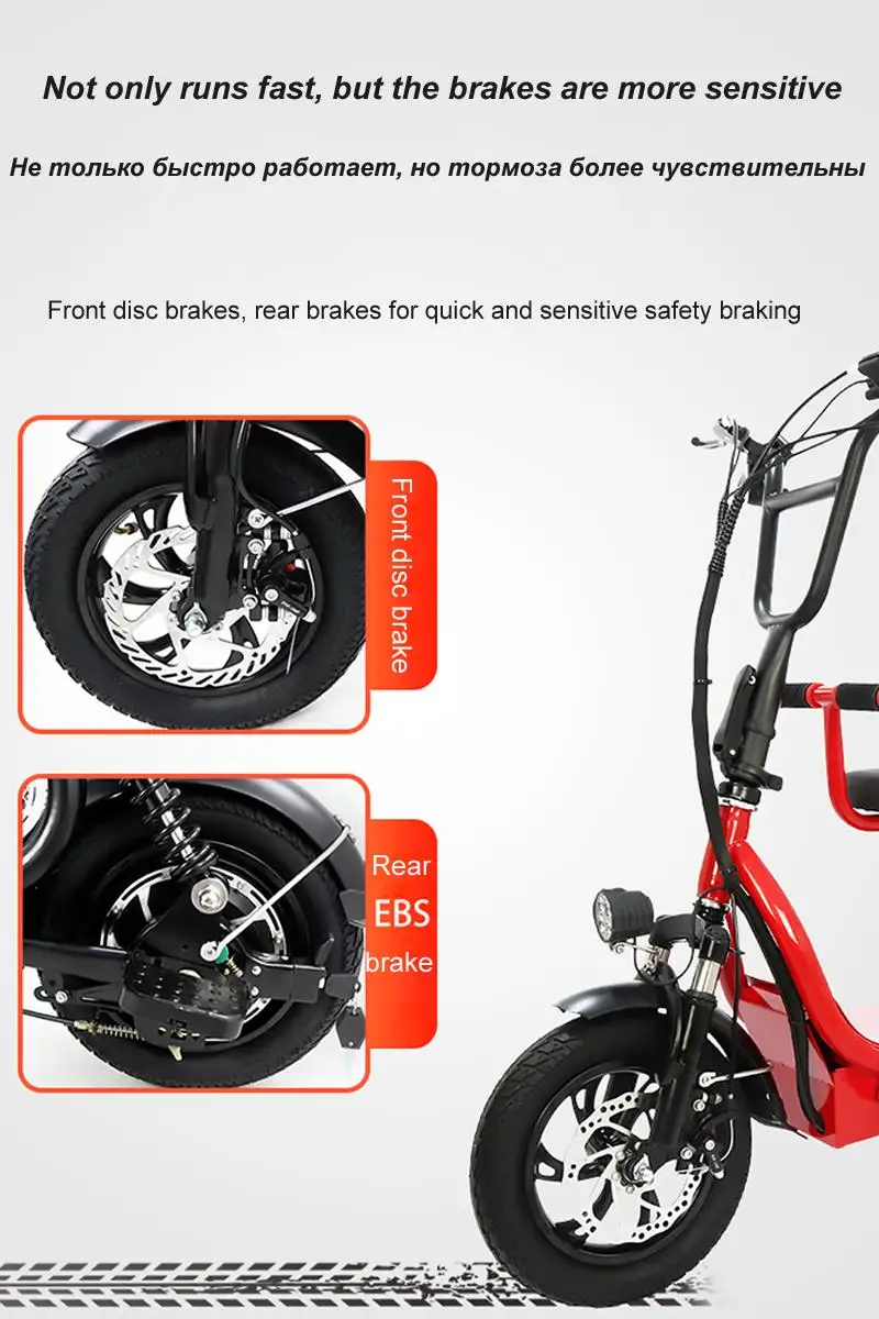 Electric City e Bike 12 Inch Electric Bicycles 48V 350W Folding Electric bicycle Pet Basket/Baby Child Seat Removable Battery 4