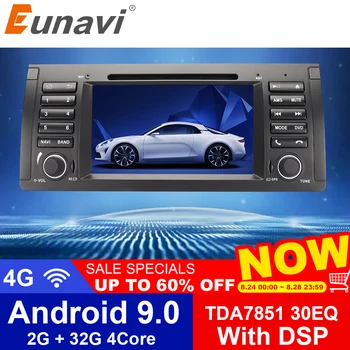

Eunavi 1 din 7'' Android 9.0 Car dvd player For BMW E53 E39 X5 Quad core Auto radio Car Multimedia Stereo with DSP WIFI BT SWC