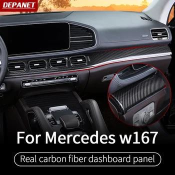 

Dashboard panelFor Mercedes gle w167 gls w167 x167 gle carbon gle 2020 gle 350/amg 450 500e amg inxterior decoration accessories