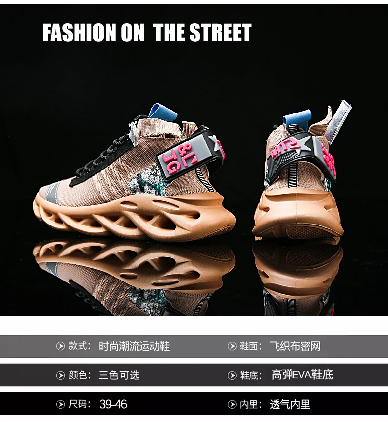 New Men Running Shoes Trend Couple Sneakers Lightweight Comfortable Cushioning Sport Shoes High Elastic Non-slip Wear Shoes35-46