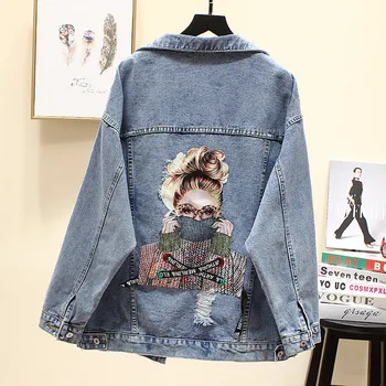 

Pearl Printing Short Loose Coat 2019 Nail Loose Cowboy Jacket Jacket Woman