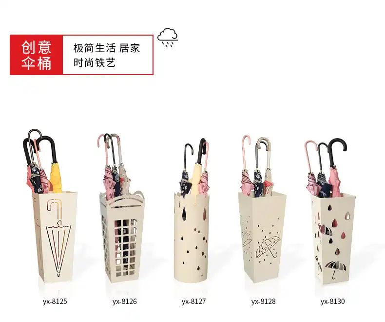 European creative umbrella stand hotel lobby umbrella bucket household