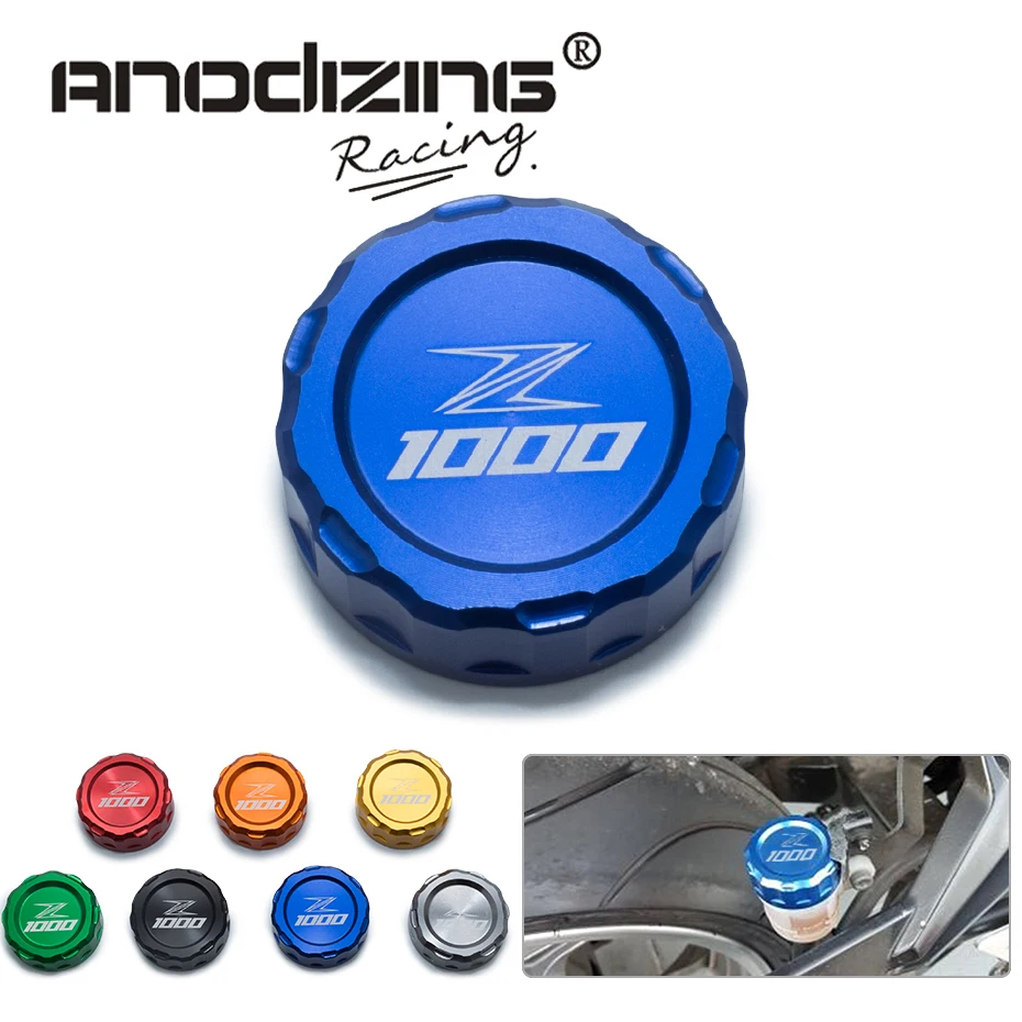 Motorcycle CNC Aluminum Rear Brake Fluid Reservoir Cover Cap For