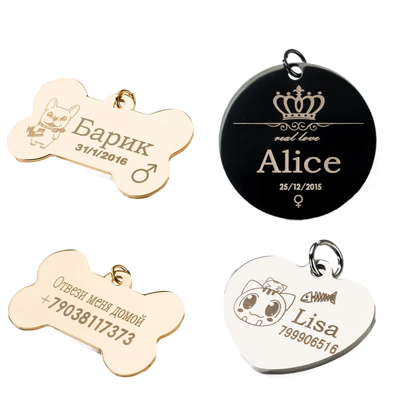 

Name Dog Collar Free Personalized Engraving Collar Tag Dog Cat Tag Dog Identification Customized Name Address Telephone Etsy