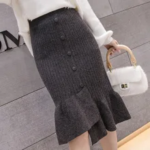 Модная Асимметричная трикотажная юбка с оборками Женская осенне-зимняя однобортная высокая талия и бедра юбка OL свитер юбки "рыбий хвост"