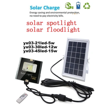 

Solar Light Outdoor Garden Light LED Solar Power Pathway White Wall Lamp Waterproof Security Solar Light remote timer split moun