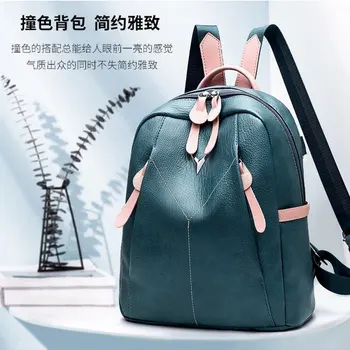 

Western Style Contrast Color Shoulder Female Backpack