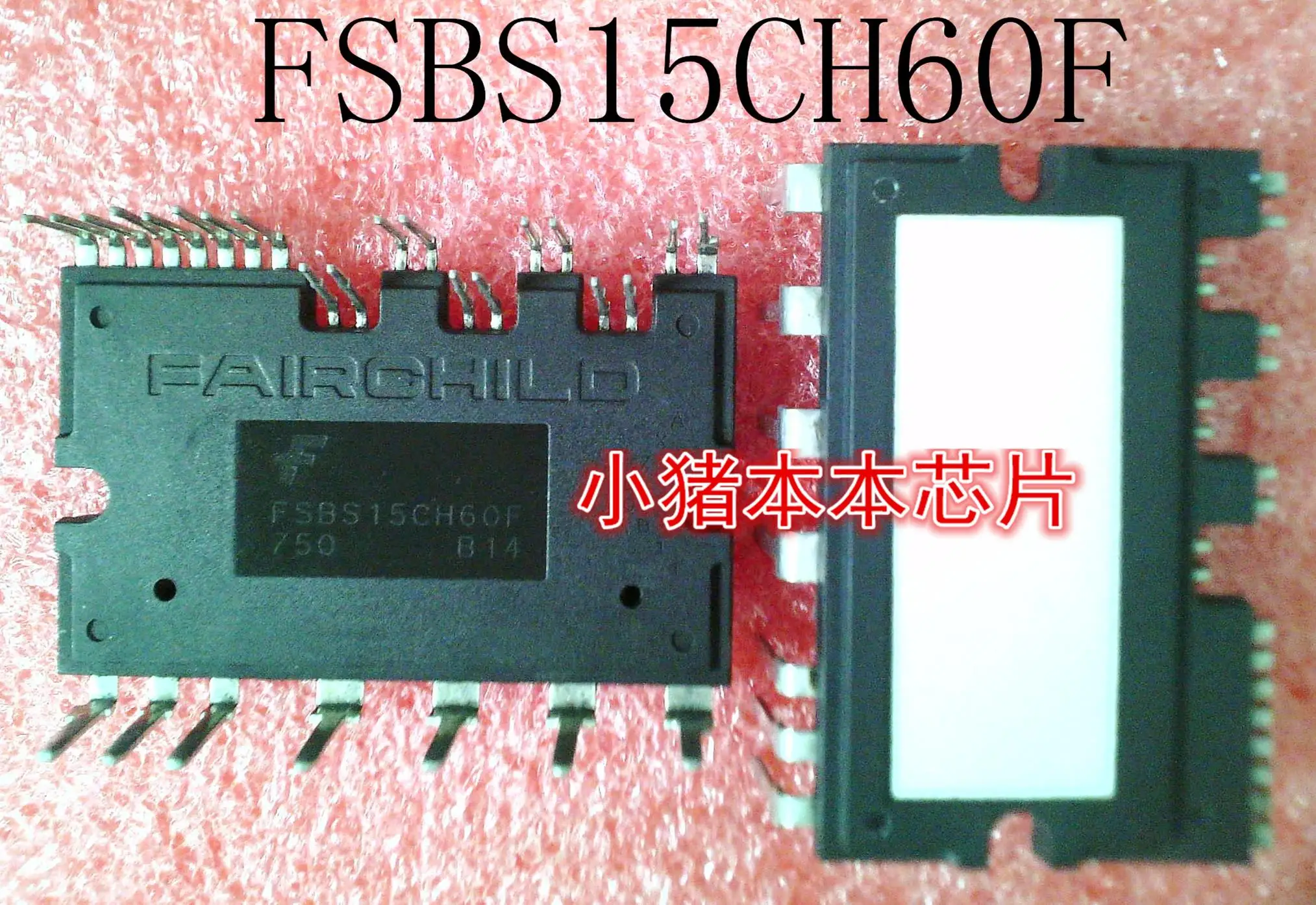 

1PCS new original FSBS15CH60F DIP quality assurance