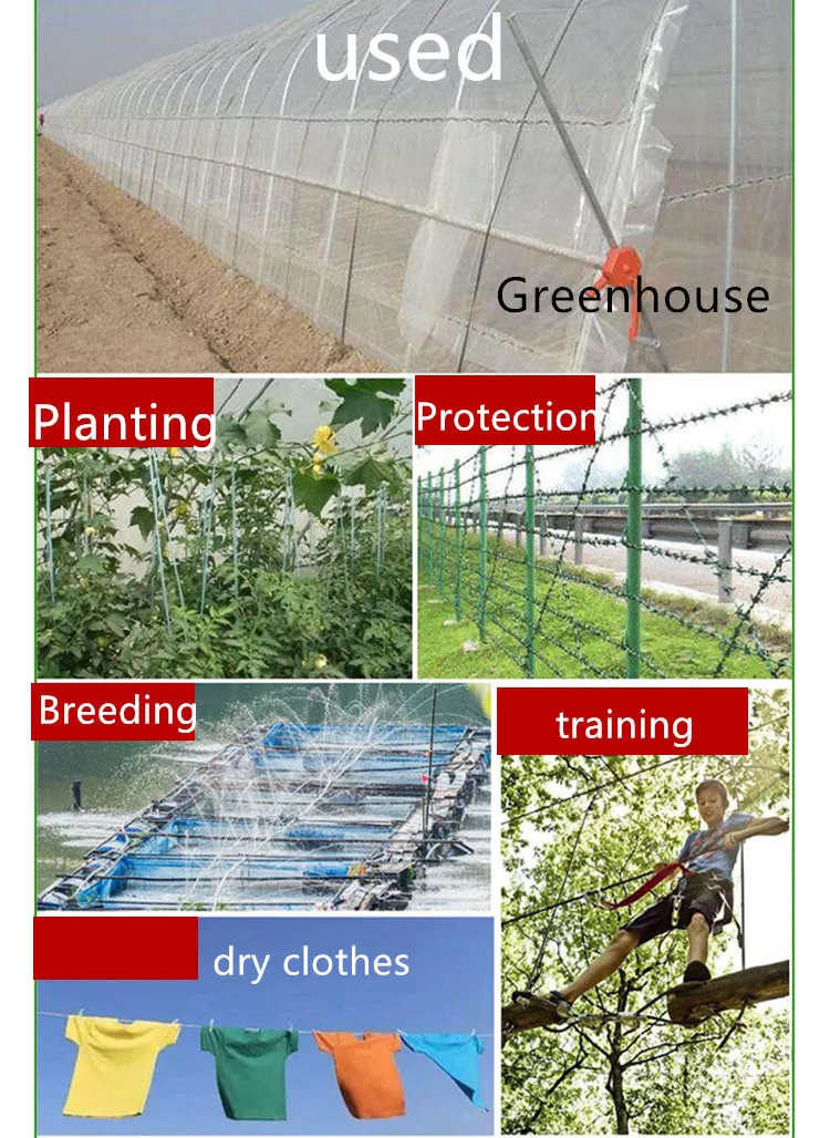 Водонепроницаемое полиэтиленовое пластиковое Высокопрочное ограждение для