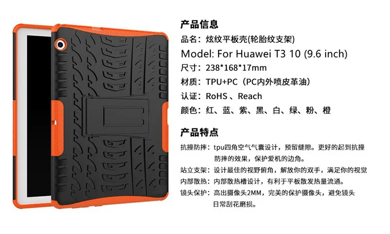 Cheap Estojo p tablets e e-books