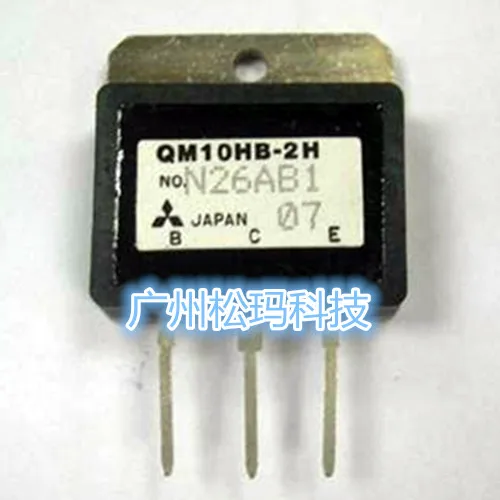 Модуль QM10HB-2H 10A 1200V для того, чтобы обеспечить качество- SMKJ