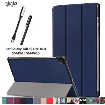 

GLIGLE For Samsung Galaxy Tab S6 10.4 Case leather stand cover for Galaxy S6 LITE 10.4 SM-P610 SM-P615 protective shell