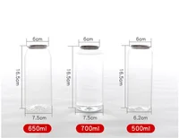 100pcs 55mm caliber PET Cups bottles for cans sealing machine 330ML 500ML 650ML PET Transparent Cans 2