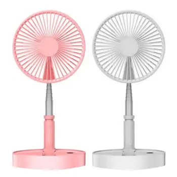 

2 Colors Folding Telescopic Mini Fan USB Rechargeable Portable Dormitory Bed Office Desktop High Wind Electric Fan Household