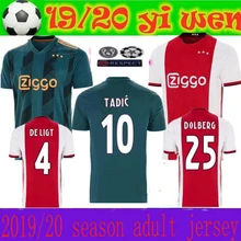 AJAXes домашние футбольные Майки#21 DE JONG футболка ajaxES 19 20#10 TADIC#4 DE LIGT мужские Футболки размер S-4XL футбольные футболки