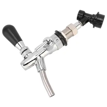 

Adjustable Beer Tap Faucet Keg Beer Homebrewing Tap with Ball Lock Liquid