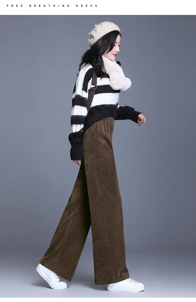 Зимние трендовые женские вельветовые длинные брюки с эластичной резинкой на талии, черные вельветовые широкие брюки, обтягивающие женские брюки