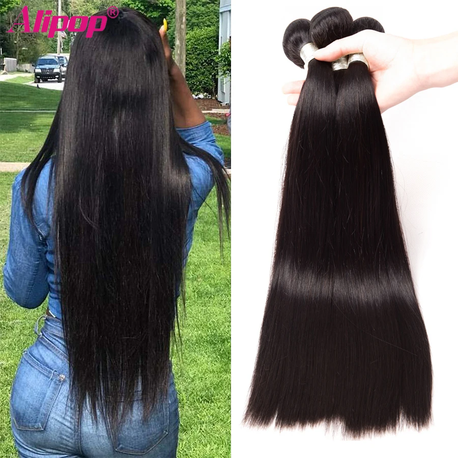 30 дюймов пучки бразильские прямые волосы 28 дюймов 32 дюйма длинные человеческие волосы плетение 1/3 пучков Remy человеческие волосы ALIPOP