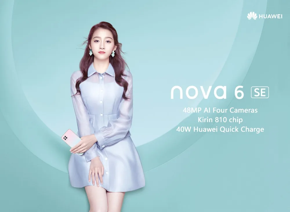 HuaWei Nova 6 SE 4G LTE смартфон Kirin 810 Android 10,0 6," 2310X1080 8GB ram 128B rom 48,0 M+ 8.0MP+ 2.0MP+ 2.0MP+ 16MP