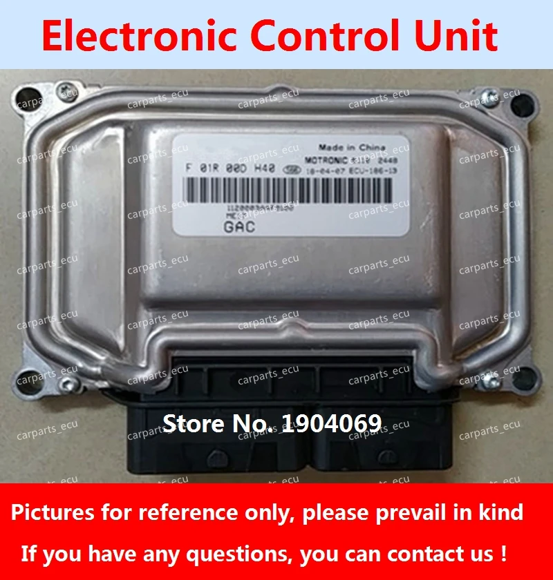 Электронный блок управления ECU F01R00DH40 1120003AAF0100 F01RB0DH40 ME17 F01R00DZ90 1120003ASV0100 F01RB0DZ90 для
