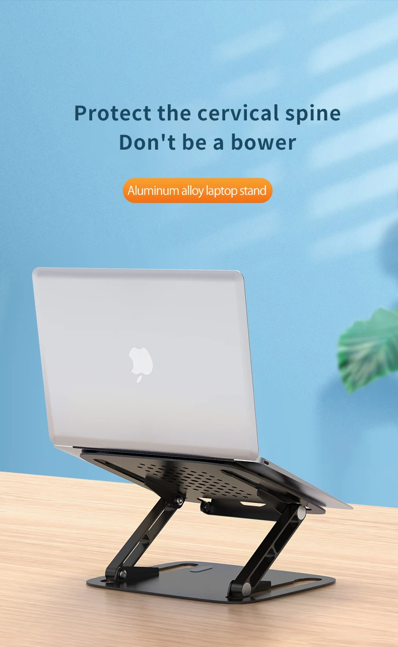 笔记本支架详情页设计_01