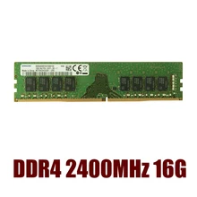 Новая оперативная память samsung DDR4, 4 ГБ, 8 ГБ, 16 ГБ, PC4, 2133 МГц, 2666 МГц, PC4-19200/21300, 8 ГБ, 16 ГБ, модуль памяти, один год гарантии, оперативная память для рабочего стола